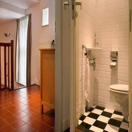 The In The Center 암스테르담